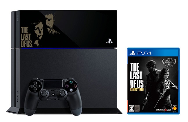 tlou ps4