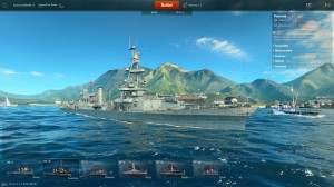 WoWS_Screens_Vessels_UI_GK_2014_Image_5