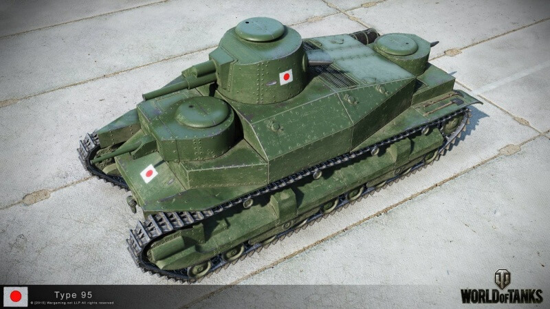 Type95