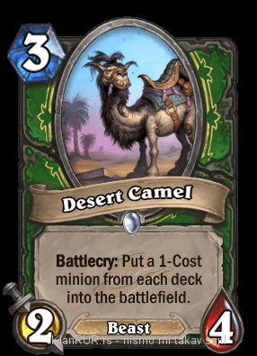 Desert Camel