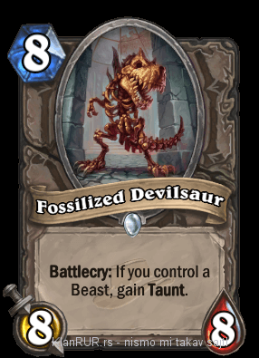 Fossilized Devilsaur
