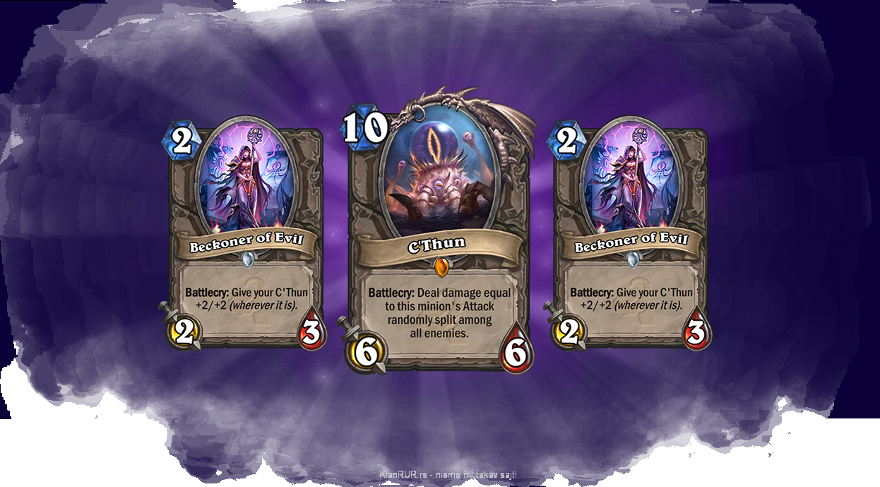 C'Thun