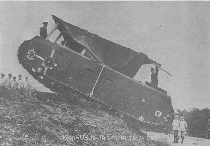 FIAT 2000 Trup prototip