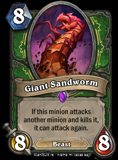 Giant Sandworm