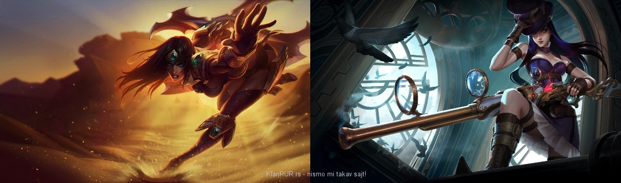 sivir caitlyn lol