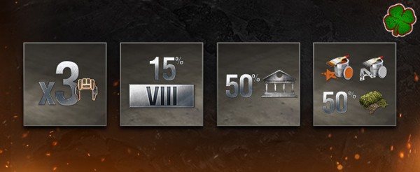 specijalidansvpatrika