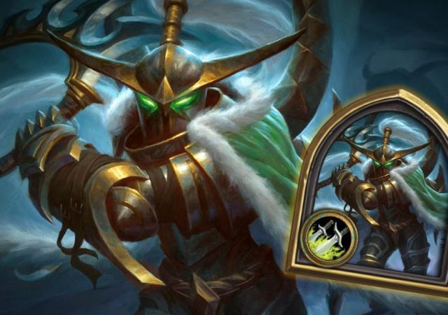 Maiev