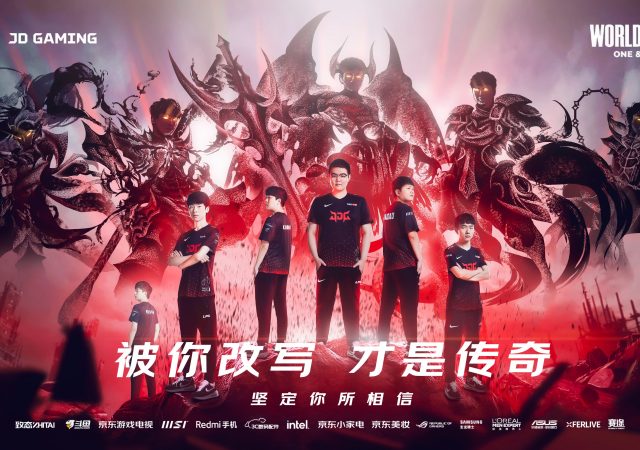 jd-gaming-worlds2022-league