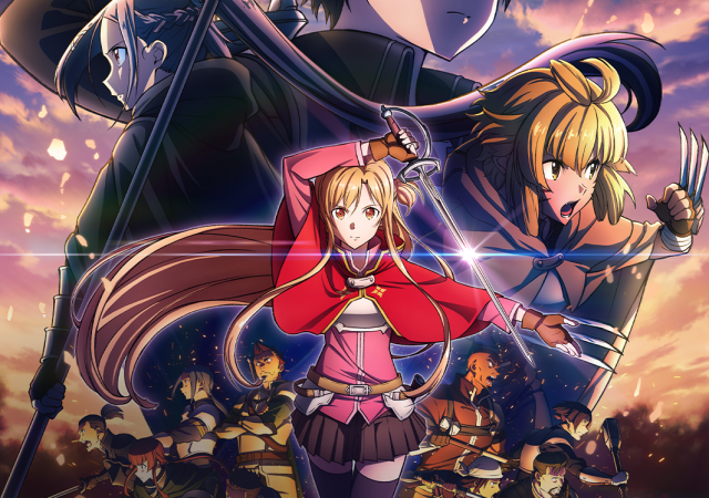 swordartonlinethemovieprogressive_plain_2x3