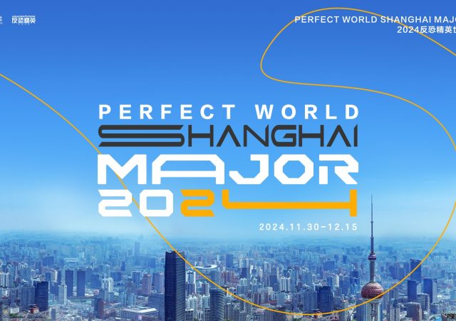 Perfect_World_Shanghai_Major_2024_CS2_RMR