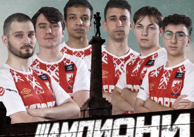 crvena zvezda lol sampioni