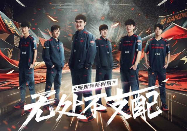 LeagueOfLegends_LPLSummer2023_JDGaming_OfficialBanner-1024x576 lol