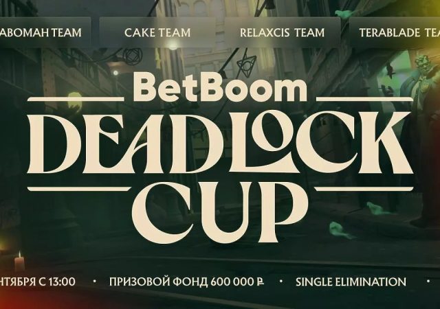 deadlock-betboom-tourney-1