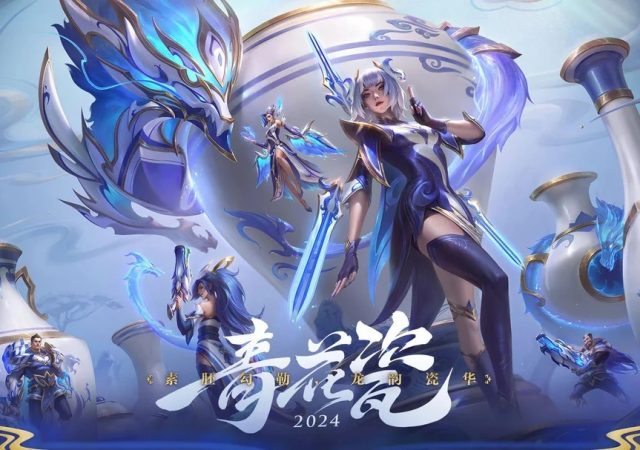 Wild Rift Porcelain skins League of Legends