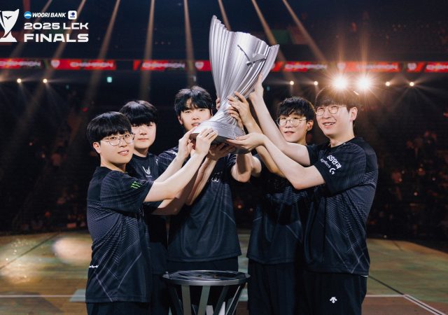 LCK 2025