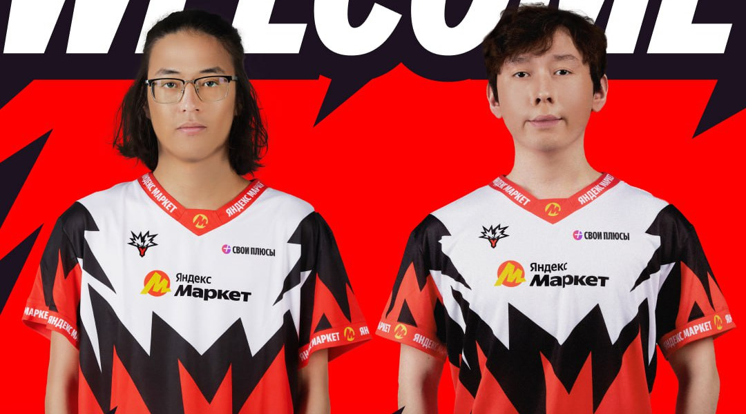 team_yandex_dota_2_watson_malady