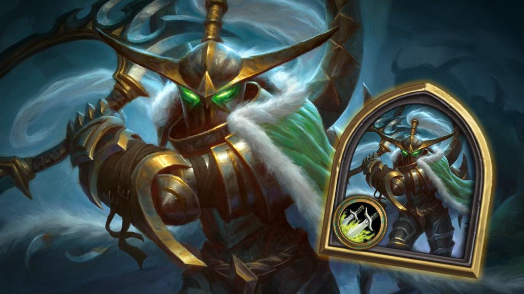 Maiev