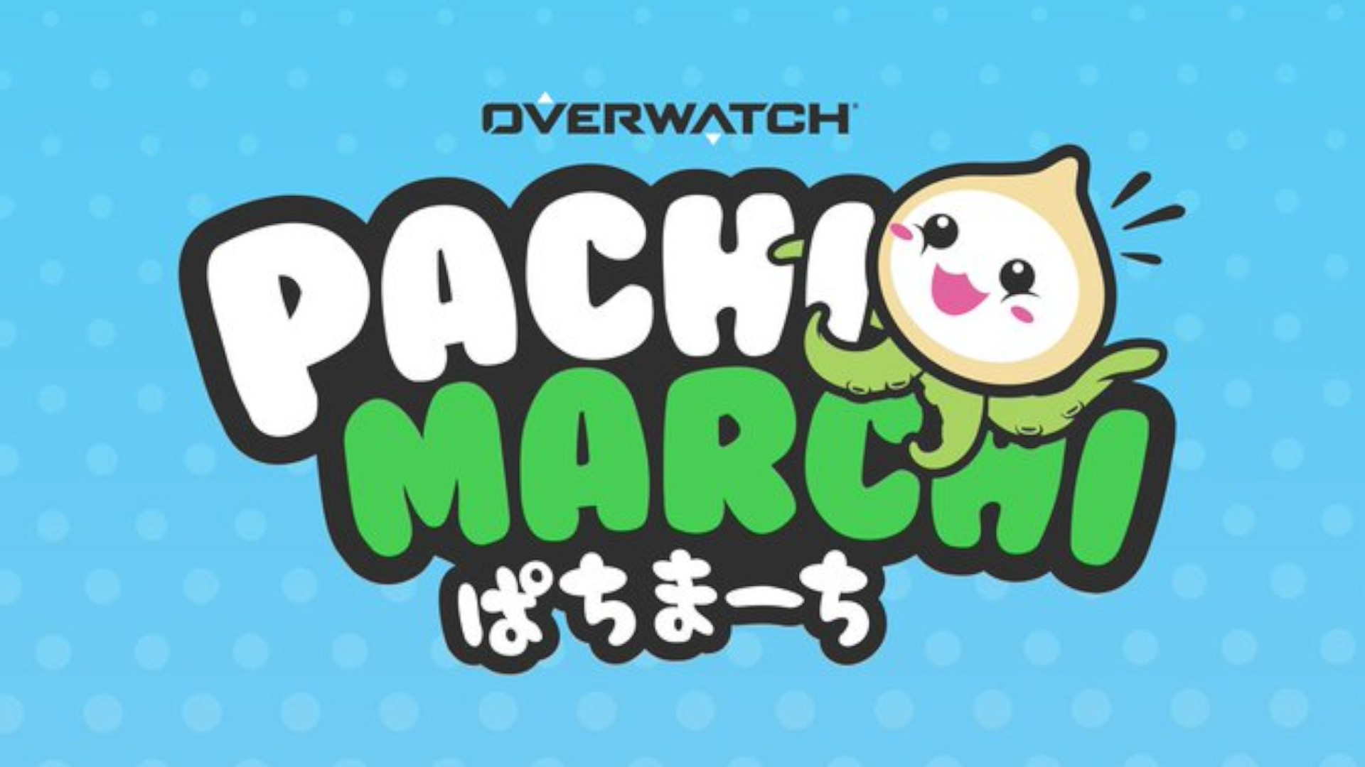 overwatch-pachimarchi-challenge-1