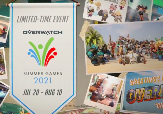 overwatch-summer-2021-1
