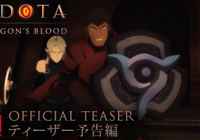 netflix-dota-dragons-blood-book2