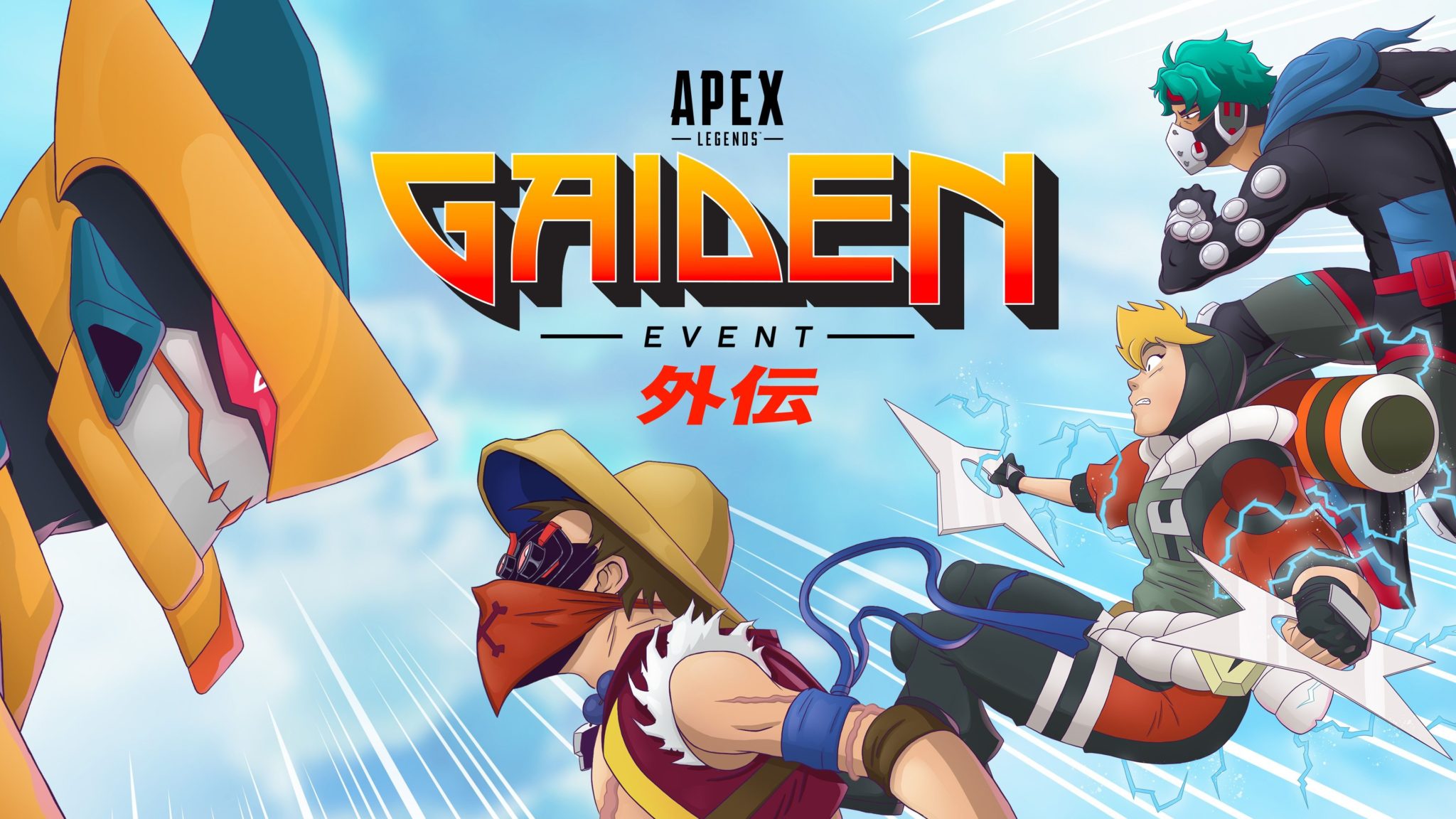 Apex-Gaiden-2048x1152