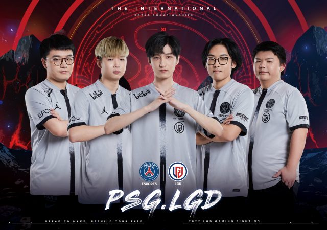psg-lgd-ti11-dota2