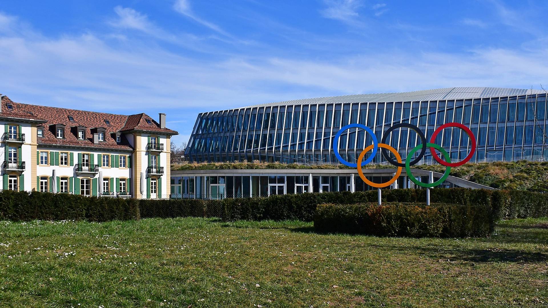 International_Olympic_Committee_Headquarters_Esports_1_edit