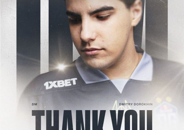 dm-og-dota2-out-2023-1