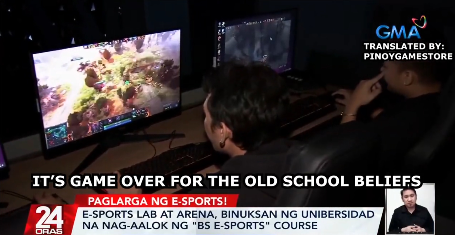 esports-filipini-univerzitet-1