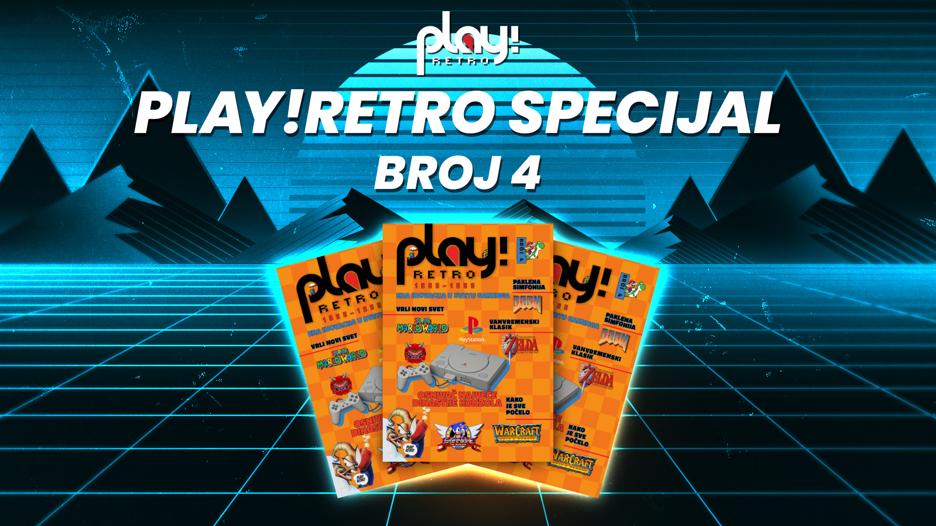 playretro-broj-4-2024-featured1