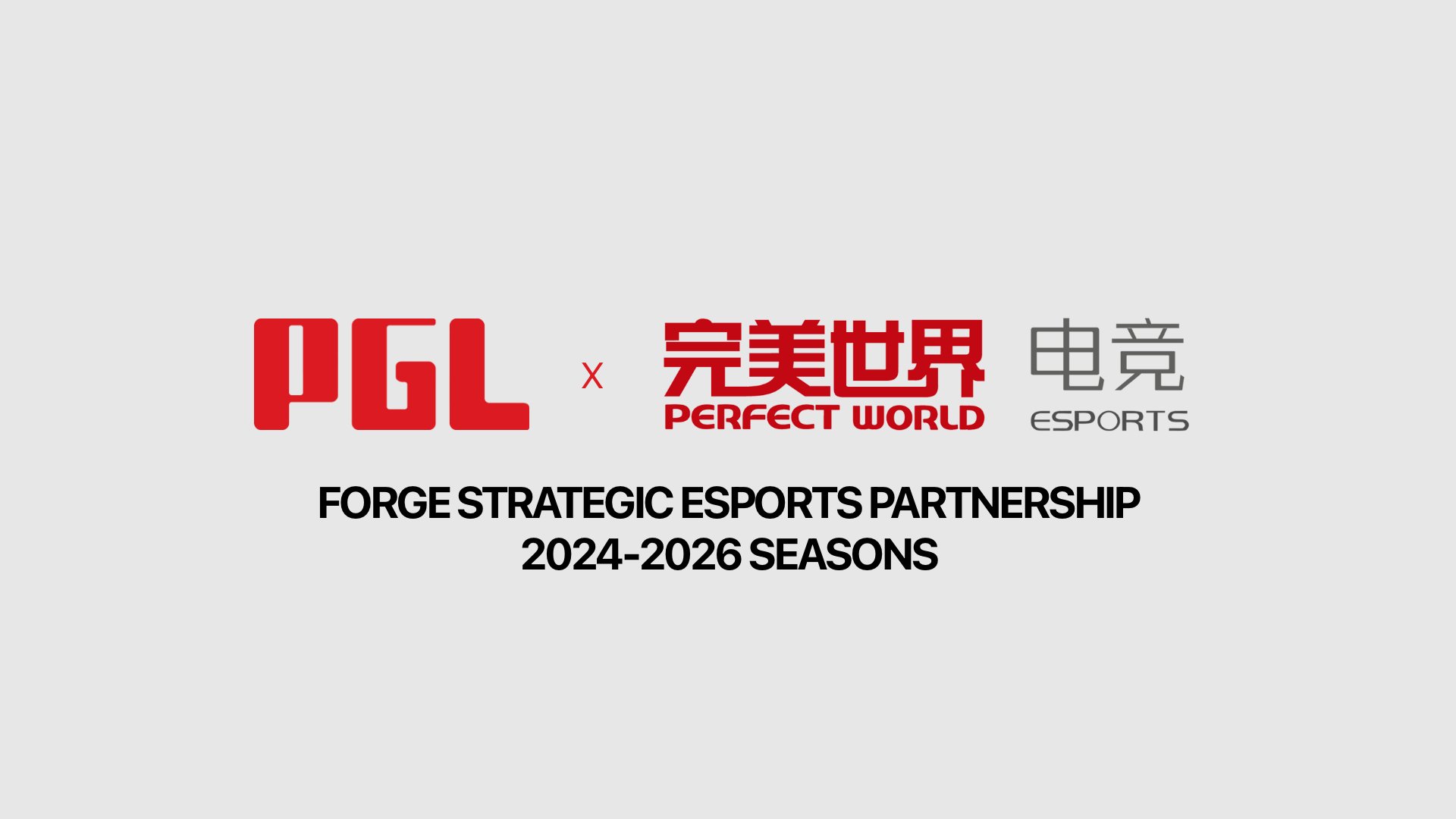 pgl x perfect worlds