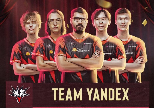 team_yandex_dota_2_dreamleague_season_27_w1