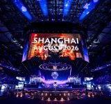 Dota_2_The_International_2026_TI15_Shanghai_2
