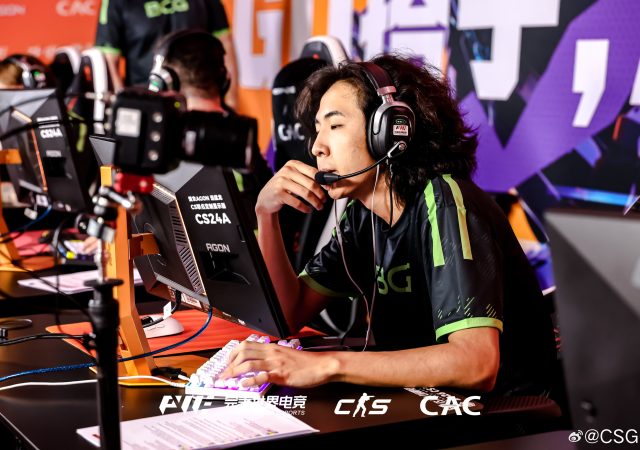 BC.Game CAC Asia PWE s1mple Senzu