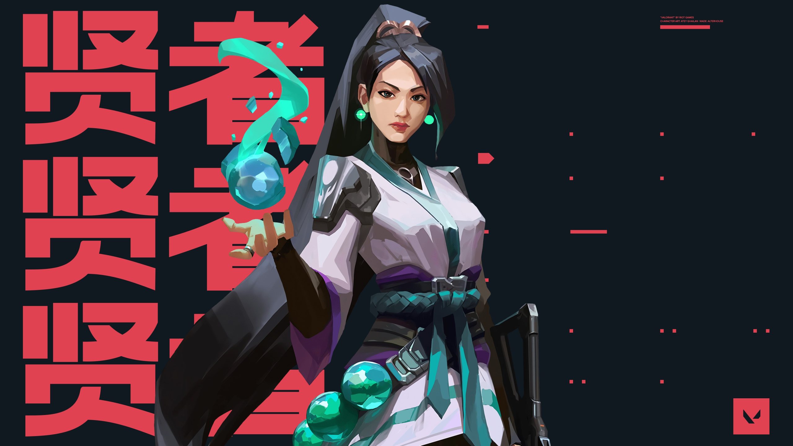 valorant_sage_26_1