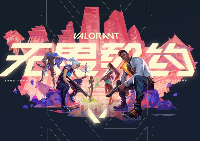 Valorant_WP_24_C1