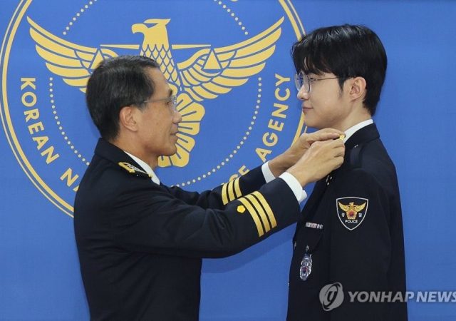 faker