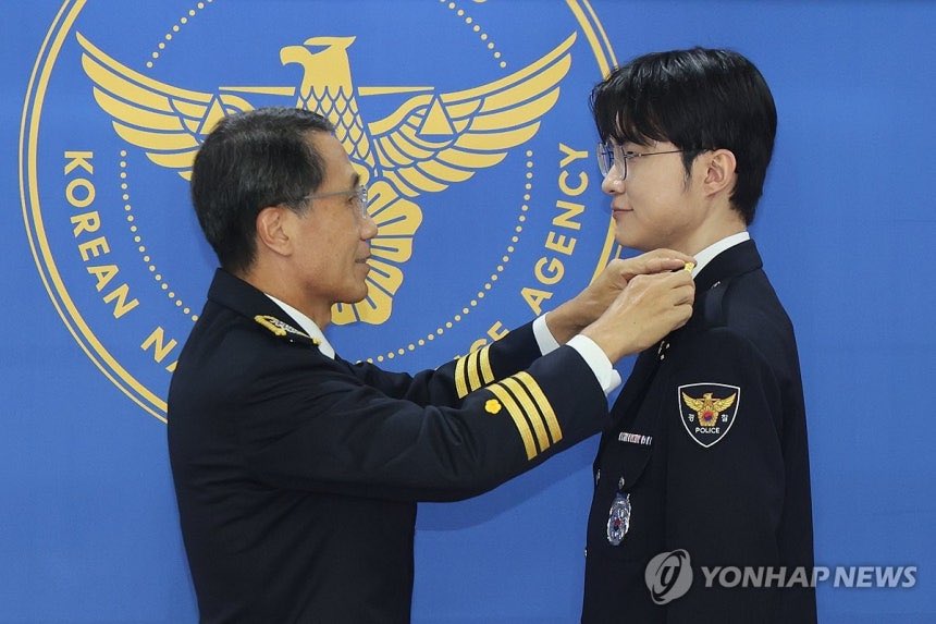 faker