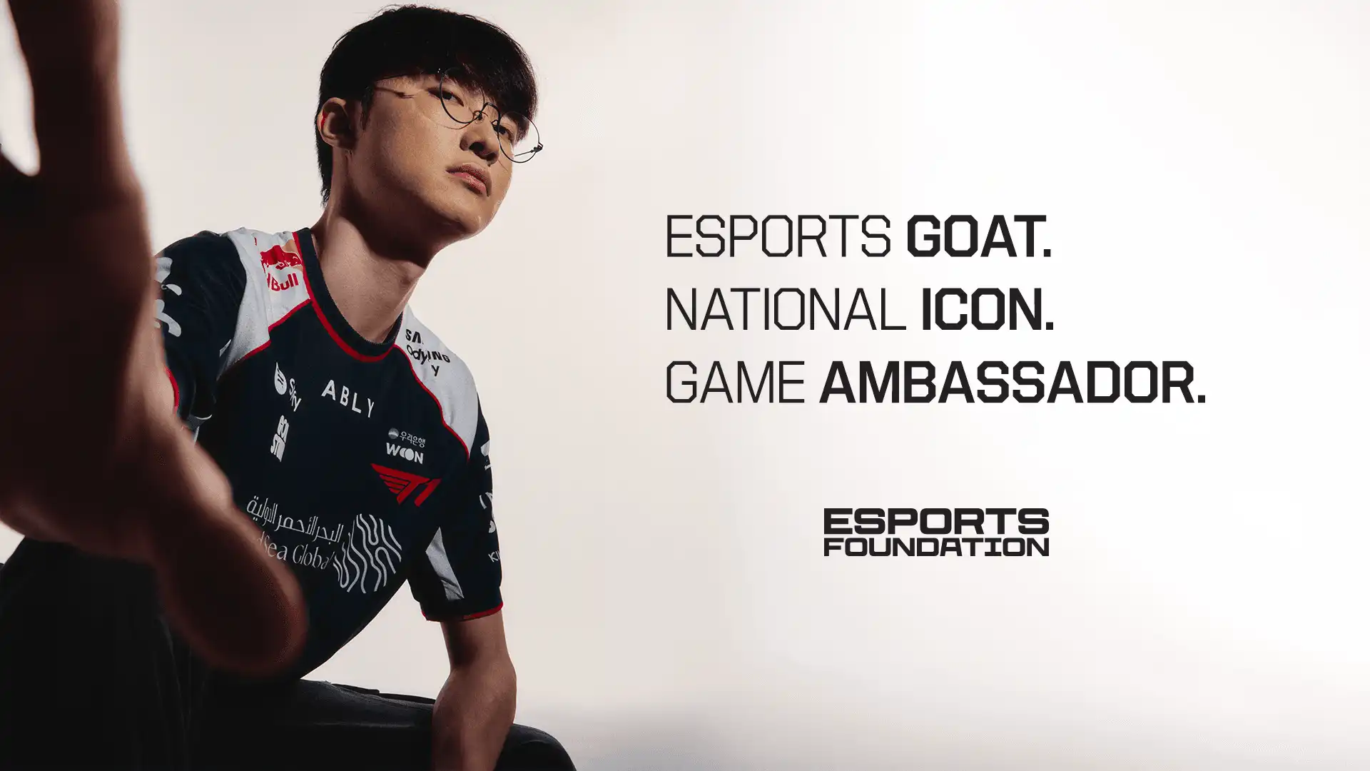 faker ewc