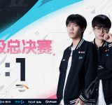lol_bilibili_gaming_MSI_26_finals_1
