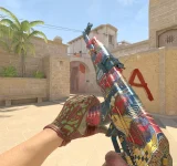 CS2-Reload-Update